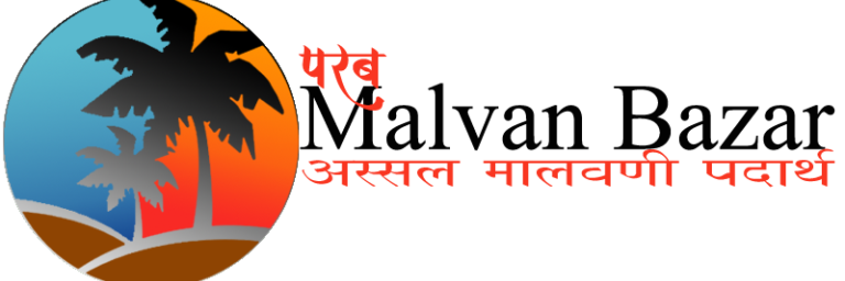 Malvan Bazar Logo