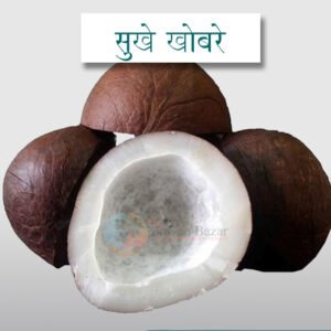 dry-coconut