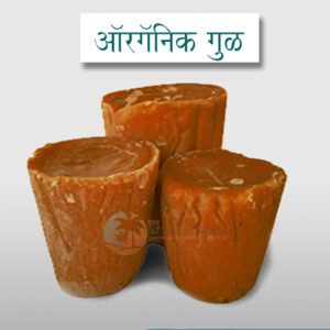 Organic Jaggery